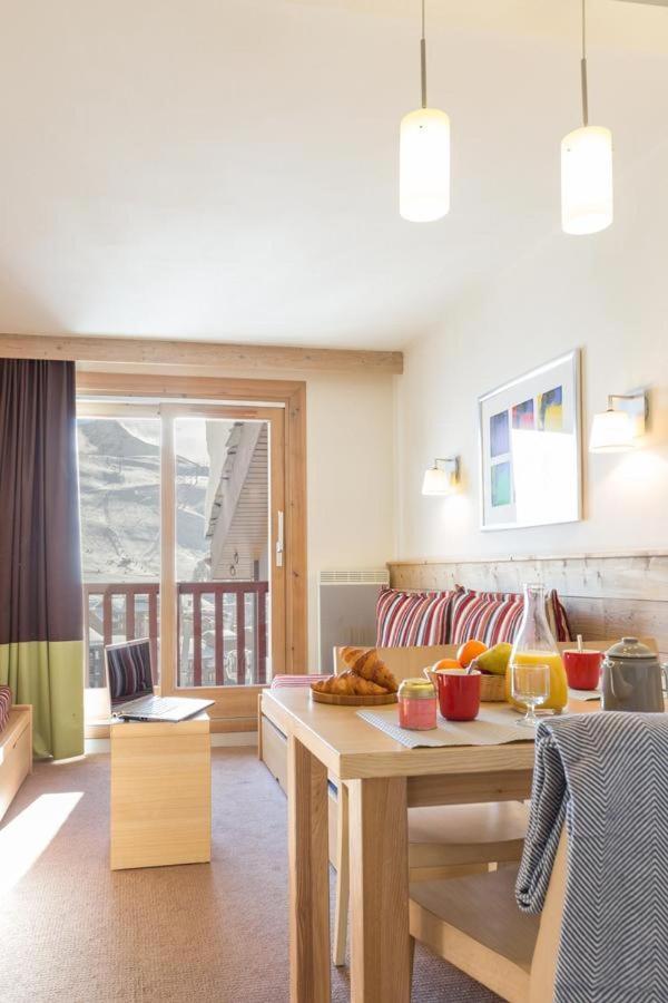 Residence Les Gemeaux - Belle Plagne لا بلاني المظهر الخارجي الصورة